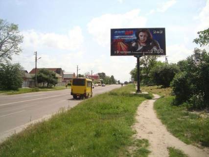 Билборд A в Кропивницкий (Кировоград), 6x3  Холодноярська вул., 74 (в'їзд з Киева, ж/м "Лелековка") фото 1