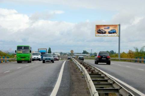 Білборд, Бігборд (Борд)  A у Пісочині, 6x3  Київ - Харків - Довжанський пос. Рай-Оленовка  в'їзд в Харків Фото 1