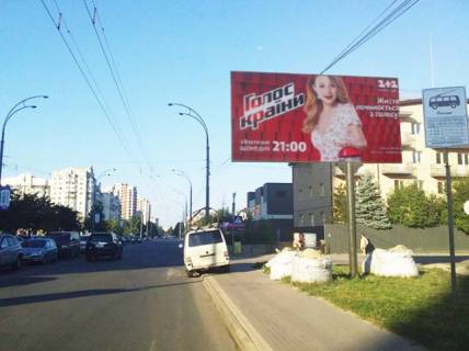Билборд A в Киеве, 6x3  Щит фото 1