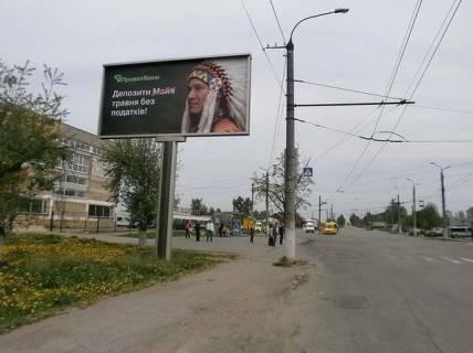 Білборд, Бігборд (Борд)  A у Вінниці Зулинського вул., 43 (напроти Бош Авто Сервіс) Фото 1