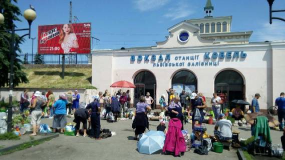 Билборд A в Ковеле, 6x3  Залізничний вокзал (лівий) фото 1