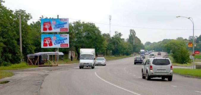 Білборд, Бігборд (Борд)  B у Високому, 6x3  Траса Харків - Сімферополь - АЗС "Хадo Petrol" (в'їзд в місто) (верх) Фото 1