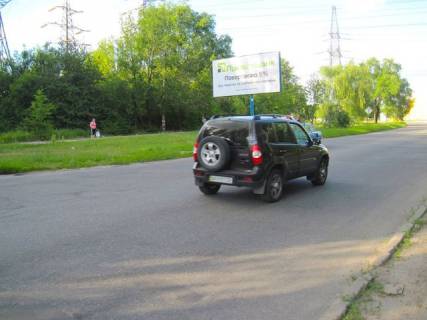 Билборд B в Запорожье, 6x3  Чарівна вул., - Полякова вул.( "Сільпо", "Амстор"," Comfy") фото 1