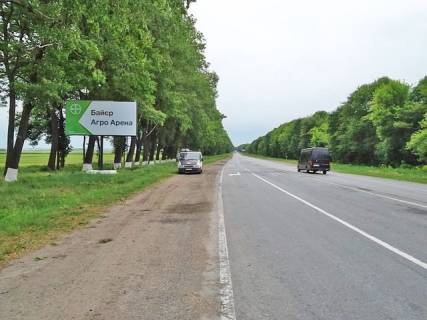 Билборд B в Тернополе Траса Львов - Тернополь - Хмельницкий (на Хмельницкий) фото 1