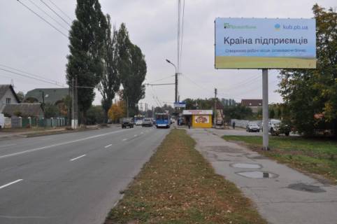 Билборд A в Виннице Немировское шоссе - Пчилки Олены ул. фото 1