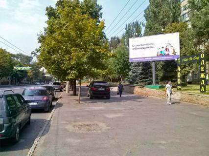 Билборд A в Кривом Роге Миру пр., 7 (за зупинкою "Героїв підпільників") фото 1