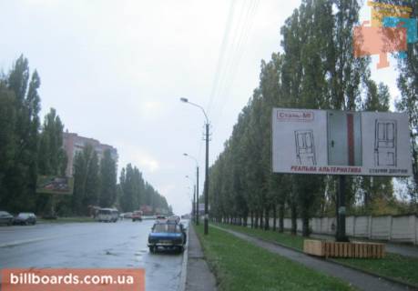 Билборд A в Ровно, 3х6  Рівне фото 1