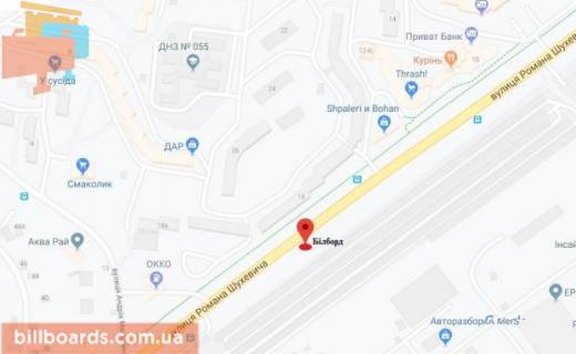Билборд A в Ровно, 3х6  Рівне схема
