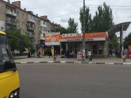 Білборд, Бігборд (Борд)  A у Миколаєві, 3х6  ул.Потемкинская(р-н Ц.Рынка) Фото 1