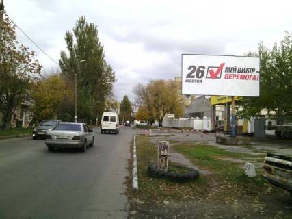 Билборд A в Николаеве, 3х6  Ул.Железнодорожная фото 1