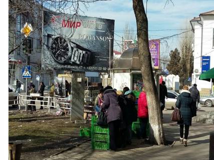 Билборд B в Николаеве, 3х6  ул. Потемкинская (К.Маркса)/ул. Маяковского фото 1