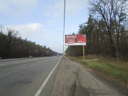 Білборд, Бігборд (Борд)  A у Києві, 6x3  Міська вулиця, 700 метрів до перехрестя з Гостомельським шосе схема