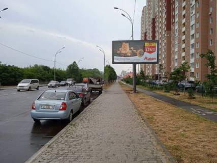 Призматрон, Призма  у Києві Здолбунівська 13 - 334562 схема