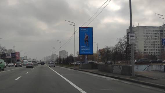 Бэклайт A в Киеве, 4x8  Братиславська, 5  (рух  до Броварського проспекту) схема