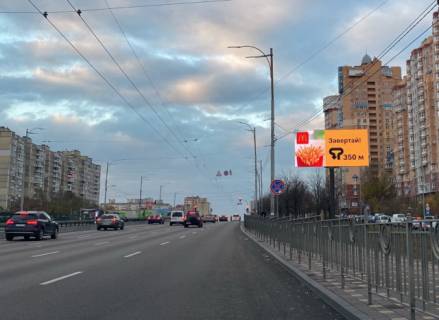 Видеоборд A у Києві, 6x3  Палладіна Академіка проспект, 16 / Василя Стуса, рух від пр-ту Берестейський (Перемоги) - 380243 схема