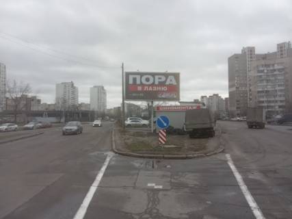 Призма A в Киеве, 6x3  Ревуцького, 6 навпроти, (розподілювач) рух до вул. Анни Ахматової /Тростянецька - 196221 схема