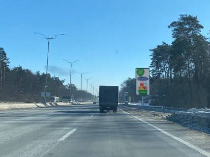 Бэклайт A в Киеве, 4x8  Бориспільське шосе (М-03) / АЗС "ANP", після 5,5 кілометрів руху від Харківської площі в бік Аеропорт Бориспіль схема