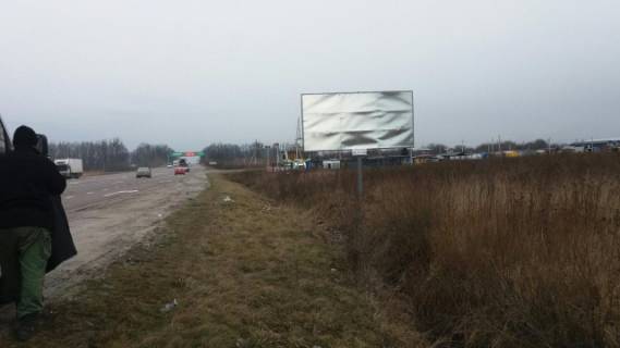 Білборд, Бігборд (Борд)  A у трасах Львіва, 6x3  Траса М-10, Західний обхід, в сторону  АЗС "БРСМ-Нафта" Фото 1