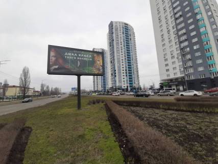 Скроллер A в Киеве, 6x3  Оболонський проспект, М"Оболонь" (розподілювач),  рух в бік М"Почайна" - 115878 схема