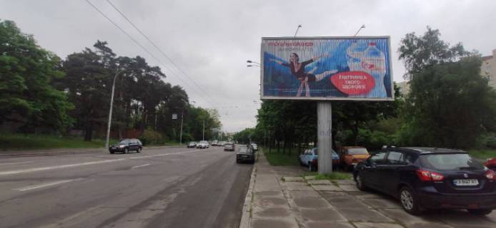 Призматрон, Призма A у Києві, 6x3  Георгія Гонгадзе (Радянської України) проспект, 28 (зупинка міск. трансп. Аптека) - 196486 схема