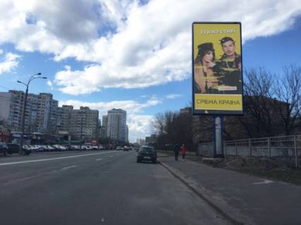 Бэклайт A в Киеве, 4x8  Харківське шосе, 166 (навпроти) схема