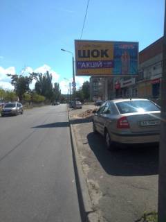 Призма A в Киеве, 6x3  Дарницький бульвар, 23 - 298079 схема