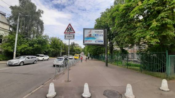 Скролер, Скрол A у Києві, 3.14x2.32  Овруцька, 28/1 / Делегатський провулок (світлофор) - 195890 схема