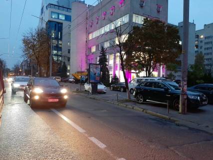Сiтiлайт A у Києві, 1.2x1.8  Князів Острозьких (Московська) вул., 27 схема