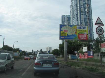 Призма A в Киеве, 6x3  Євгена Сверстюка (Марини Раскової), 21а рух до проспекту Соборності - 298194 схема