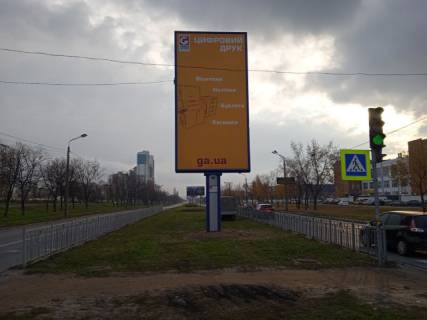 Беклайт A у Києві, 4x8  Богатирська, 11/ Озерна вул. (на розподілювачі, біля Епіцентру) рух до Києва схема