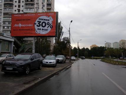 Білборд, Бігборд (Борд)  B у Львові, 3м x 6м  Дарницький бульвар, 23 схема