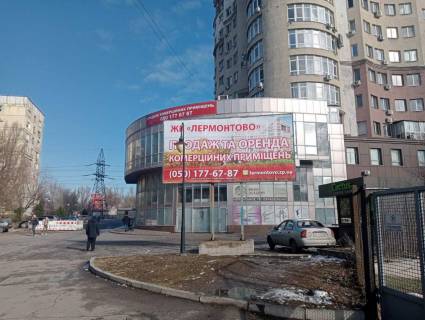 Билборд A в Запорожье ЖК Лермонтова, район України фото 1