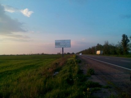 Билборд B в Запорожье (Н-08) Бориспіль-Дніпро_Запоріжжя (через Кременчук)-Маріуполь,км 469+500 (ліворуч) фото 1