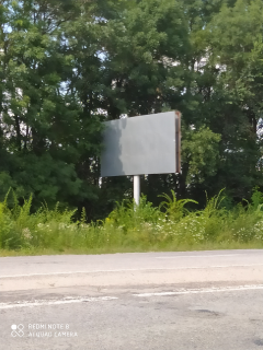 Билборд B в Запорожье (Н-08) Бориспіль-Дніпро_Запоріжжя (через Кременчук)-Маріуполь,км 451+500 (праворуч) фото 1