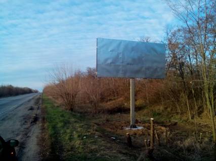 Билборд A в Запорожье (Н-15) Запоріжжя- Донецьк, км 24+500 (праворуч) фото 1