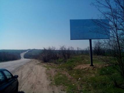 Билборд A в Запорожье (М-18) Харьків-Сімферополь-Алушта-Ялта, км 274+300 (ліворуч) фото 1