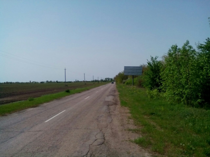 Білборд, Бігборд (Борд)  A у Запоріжжі Запоріжжя-Біленьке, км21+300 (праворуч)       Фото 1
