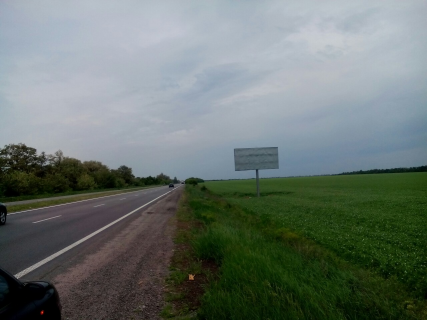 Билборд B в трассах Запорожья (Н-08) Бориспіль-Дніпро-Запоріжжя (через м.Кременчук) -Мариуполь, км452+700 (ліворуч) фото 1
