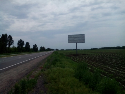 Билборд A в Запорожье фото 1