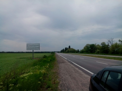 Билборд A в Запорожье (Н-08) Бориспіль-Дніпро-Запоріжжя (через м.Кременчук) -Мариуполь, км452+700 (ліворуч) фото 1