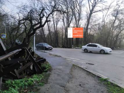Билборд A в Запорожье вул. Космічна, розвилка, пост ГАІ Метро фото 1