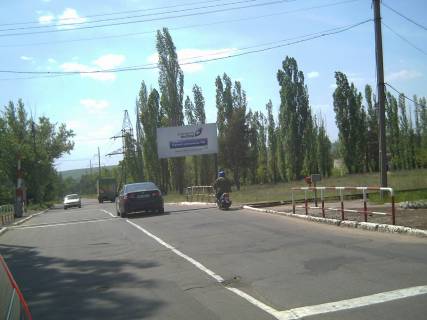 Билборд A в Рубежном вул.Заводська з/д переїзд біля ЗБВ фото 1