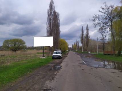 Билборд B в Хороле, 3х6  вул.Івана Хмари/трасса Хорол-Вишняки фото 1
