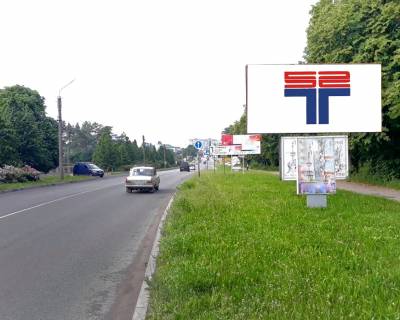 Билборд A в Умане вул.Київська, 25 Л фото 1