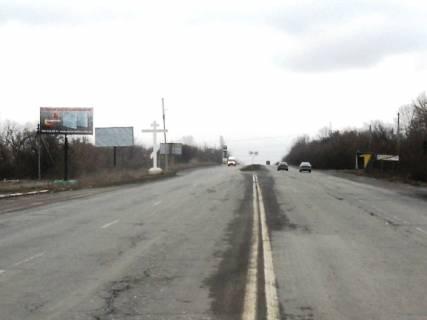 Білборд, Бігборд (Борд)  A у Бердянську вул. Олекси Тихого (вул.Орджонікідзе), виїзд на Слов'янськ Фото 1