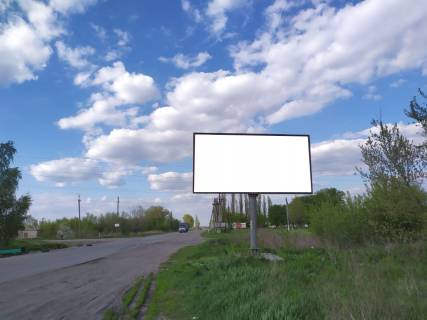 Билборд A в Бердянске вул.Харківська, 1 В фото 1