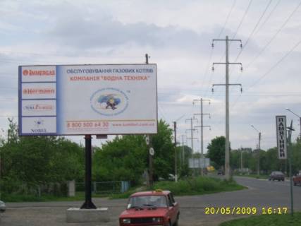 Билборд B в Миргороде на розі вулиць Сорочинської та Космонавтів фото 1