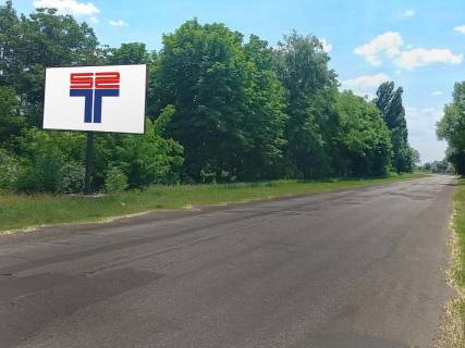 Білборд, Бігборд (Борд)  A у Бобринці вул. Каштанова, біля буд. №2  Фото 1