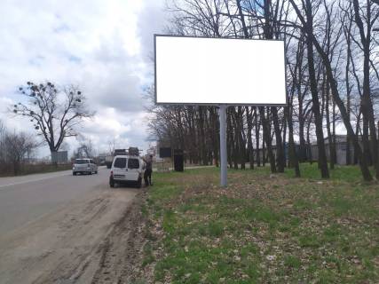 Білборд, Бігборд (Борд)  A у Боярці, 3х6  в'їзд до м.Боярка зі сторони с.Білогородка Фото 1
