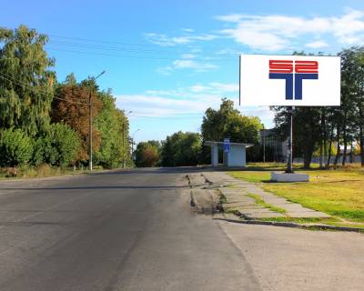 Білборд, Бігборд (Борд)  A у Каневі вулиця Київська,34 (район ТОВ «Вищий навчальний заклад Східноєвропейського університету економіки і менеджменту»)  Фото